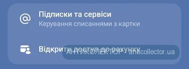 Screenshot_2025-11-29-16-07-59-218_com.ftband.mono-edit.webp