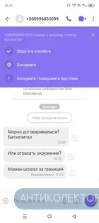 Screenshot_20251208-101536.webp