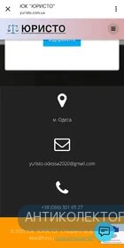 Screenshot_2025-12-15-19-52-04-065_com.android.chrome-edit.webp