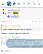 Screenshot_2025-12-15-19-52-31-445_com.android.chrome-edit.webp