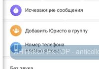 Screenshot_2025-12-15-19-31-51-456_com.android.chrome-edit.webp