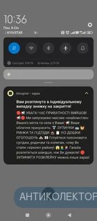 Screenshot_2026-01-05-10-36-45-478_org.telegram.messenger.webp