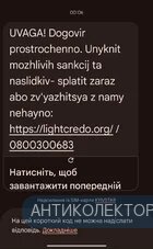 IMG_20260107_001230.webp