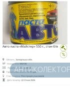 Screenshot_20260113-141358.webp