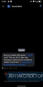 Screenshot_20260122-153344.webp