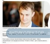 пес.webp