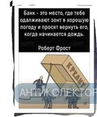 кредит.webp