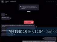 Screenshot_9.webp