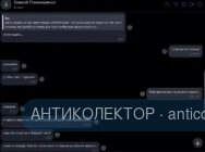 Screenshot_12.webp