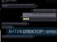 Screenshot_13.webp