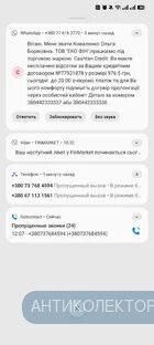Screenshot_2026-02-16-12-08-44-28.webp