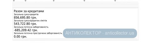 Screenshot_6.webp