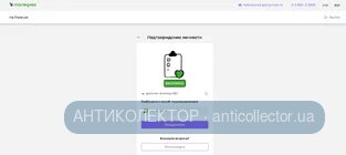 Screenshot_1.webp