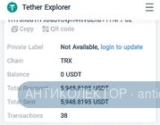 Screenshot_20260302_173116_Chrome.webp