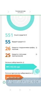 Screenshot_2026-03-08-03-50-42-76_4d4b9862ae5cac412f39d24a4609a926.webp