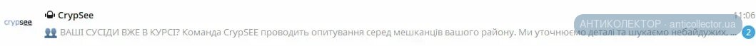 Screenshot_2.webp