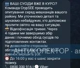 IMG_20260310_111306.webp