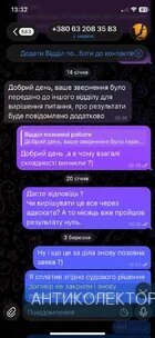 photo_2026-03-11_14-33-20 (2).webp