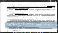 Безіменний 1.webp