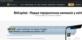 Снимок экрана 2026-04-01 в 21.53.36.webp