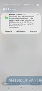 Screenshot_20260402_172252_One UI Home.webp