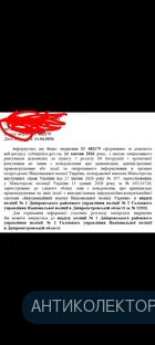 Screenshot_2026-04-14-08-19-01-95_e307a3f9df9f380ebaf106e1dc980bb6 (3).webp