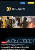 Screenshot_20260417-182020.webp