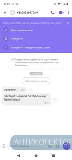 Screenshot_20260421-132957.webp