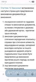 Screenshot_20260417_170717_Opera.webp