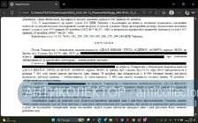 Безіменний.webp