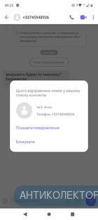 Screenshot_20260428-092555.webp