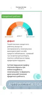 Screenshot_2026-05-10-20-31-46-69_4d4b9862ae5cac412f39d24a4609a926.webp