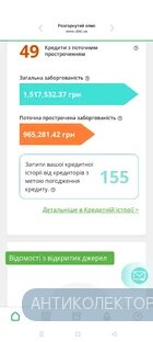 Screenshot_2026-05-10-20-32-04-17_4d4b9862ae5cac412f39d24a4609a926.webp