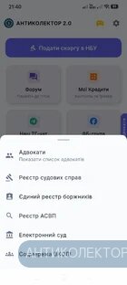 1000086095.webp