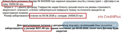 Screenshot_1.webp