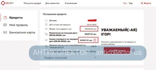 Screenshot_3.webp