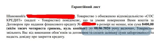 Screenshot_4.webp