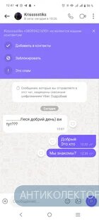 Screenshot_20260618_124719.webp