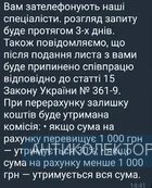 Screenshot_2026-06-26-14-51-25-38_74594bd74a0419242537a8d02ba17993.webp