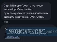Screenshot_20260630-141109.webp