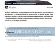 ПОКРАЩЕННя.webp