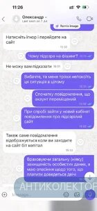 5366150964924062377.webp