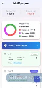 1000087367.webp
