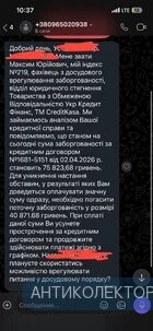 8cacca051d5ea7584a4872aa39638b7e.webp