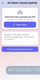 1000087829.webp