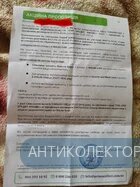 IMG_20260727_140935.webp