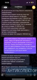 IMG_7239.webp