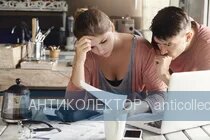 indoor-shot-unhappy-young-family-distressed-with-financial-problems-mounting-bills-reading-do...webp