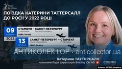 1000088114.webp