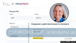 1000088112.webp